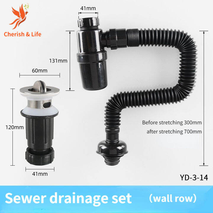 Kitchen Universal Sink Black AntiOdor Drain Filter Suit (with Flexible