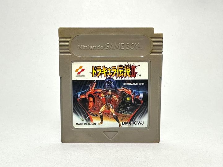 ตลับแท้-game-boy-japan-dracula-densetsu-ii