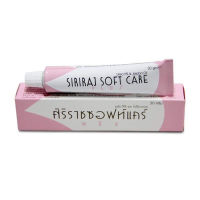 SIRIRAJ SOFT CARE PLUS
ศิริราช ซอฟท์แคร์ พลัส
ขนาด 30g