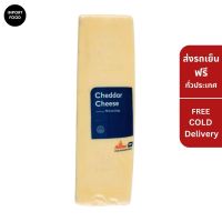 Anchor Cheddar Cheese 1.94Kg FREE COLD DELIVERY - เชดด้าชีส 1.94กก ส่งฟรีรถเย็น