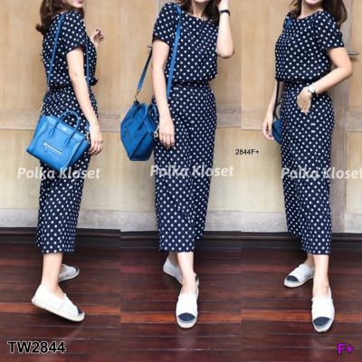 ชุดเซ็ทแฟชั่นลายจุด  Set Polka dot กางเกงขากระบอกใหญ่ 6 ส่วน 2844