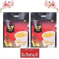 ?1 แถม 1? G7  กาแฟสำเร็จรูป 3in1 22ซอง