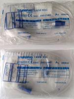 Taining urine bag sterile อย 2460