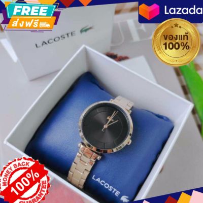 ส่งฟรี LACOSET รุ่น LC2001142 นาฬิกาสำหรับผู้หญิง รับประกันของแท้ 100% ไม่แท้ยินดีคืนเงินเต็มจำนวน