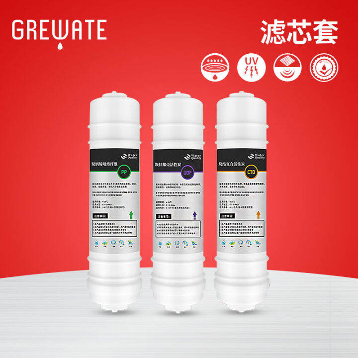 Water Purifier Straight Drinking Machine Water Purifier Korean Style