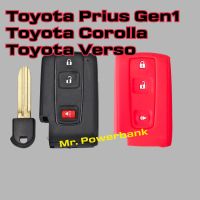 (โตโยต้า)(รุ่นเก่า)Case Toyota Prius Gen1/Collora/Versoเคสซิลิโคนsilicone สีสดสวยอย่างดีคุณภาพ