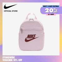 Nike Womens Futura 365 Mini Backpack Bag - Pink Foam