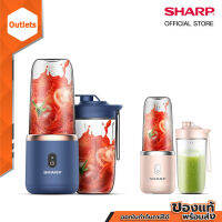 SHARP YouPin Official Store ไร้สาย USB เครื่องคั้นน้ำผลไม้ 400Ml เครื่องปั่นแบบพกพา74V 4400MAh เครื่องผสมใบมีดคู่40S น้ำไฟฟ้า Citrus กด