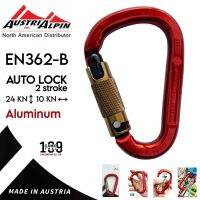 คาราบิเนอร์ AUSTRIALPIN ของแท้ EN362-B ALUMINUM RED 3 WAY AUTOLOCK 2 stroke 24KN แนวตรง 10KN แนวขวาง MADE IN AUSTRIA