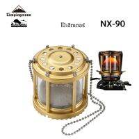NX-90 ฮีสเตอร์ความร้อน โป๊ะฮีตเตอร์ Campingmoon