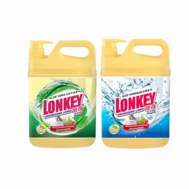 Lonkey Dishwashing Liquid Aloe Vera / AntiBacterial Aco Vinegar 1.8kg