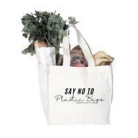 Migu - Say No To Plastic Bags กระเป๋าผ้าลายพิเศษของทางร้าน