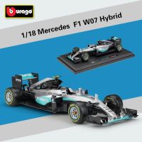 โมเดลรถ 1:18 Mercedes F1 W07 Hybrid (2016) [Bburago] #6 Nico Romberg