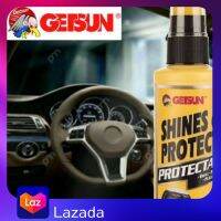 Getsun Shine &amp; Protects (118ml.) สเปรย์เคลือบเงา คอนโซล แผงประตู และปกป้องชิ้นส่วนพลาสติก เพิ่มความเงางามให้กับภายในห้องโดยสาร (118 ml.)