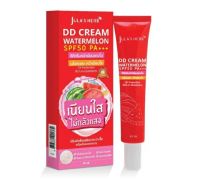 กันแดดดีดีแตงโมหลอดจุฬาเฮิร์บ DD CREAM WATERMELON SPF50 PA++ 40 มล.