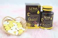 คอลลาเจนผิวขาวบำรุงผิวMiss Sunflower