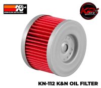 กรองน้ำมันเครื่อง KN-112 CRF250L / KLX230