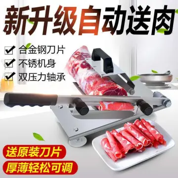 Lamb roll slicer household manual cutting rice cake knife donkey