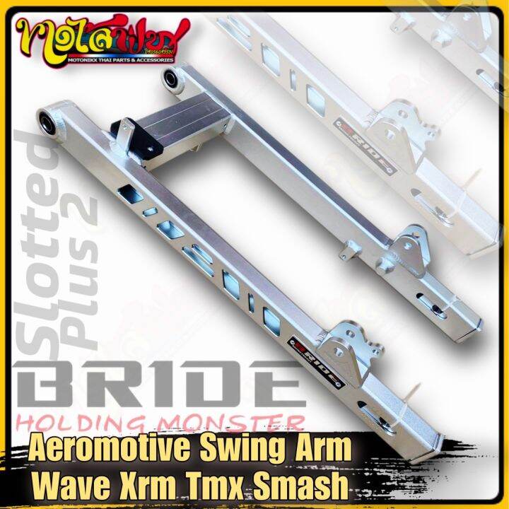 Mtx Bride lighten Swing Arm plus 2 Rs / Wave / Xrm / Smash / Tmx