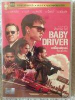 ดีวีดี Baby Driver:เบบี้ไดรฟเวอร์  จี้เบบี้ปล้น(แอคชั่นสุดมันส์) (พากย์ไทย5.1) (แผ่นแท้มือ1หายาก)สภาพแผ่นสวยใหม่นางฟ้า (สุดคุ้มราคาประหยัด)