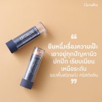 รองพื้นสติ๊ก ปกปิดฝ้า กระ คริสตัลลีน กิฟฟารีน Crystalline Foundation Stick รองพื้นกันน้ำ กันเหงื่อ รองพื้นขั้นเทพ