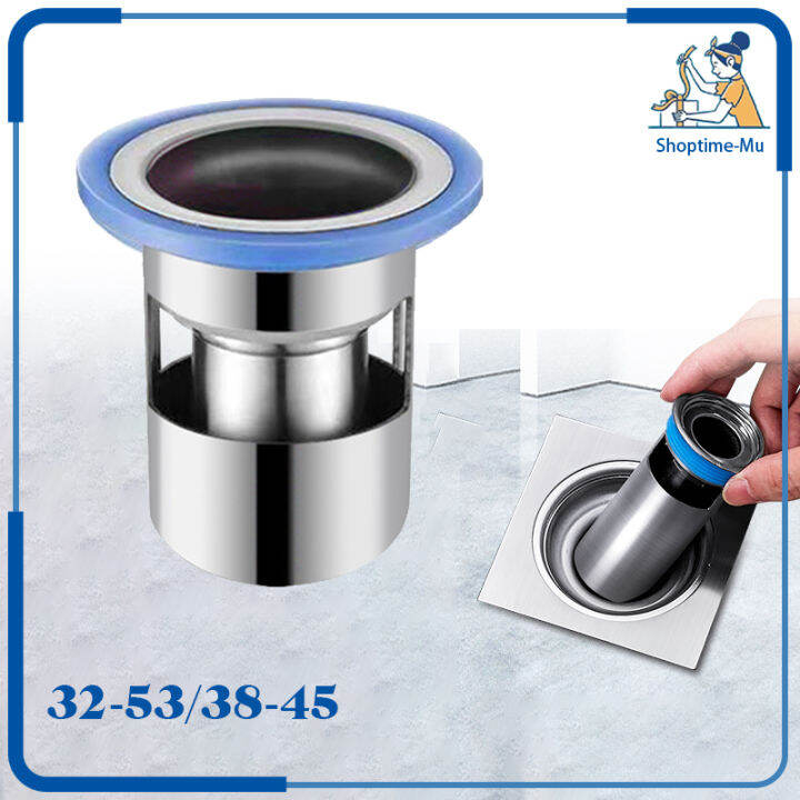 Floor Drain Stainless Steel UType Floor Drain Core Plug AntiOdor