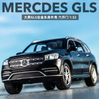 โมเดลรถโลหะผสม Mercedes-Benz gls จำลองโมเดลรถออฟโรดของตั้งโชว์ของขวัญเด็กผู้ชายรถเล็กรถของเล่นโลหะ