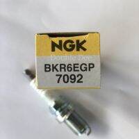 หัวเทียนเข็ม NGK G-POWER BKR6EGP (7092)(ราคาต่อหัว) เครื่องติดง่าย อัตราเร่งดีและประหยัดน้ำมัน