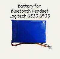 103450 2500mAh Logitech G533 G933 Bluetooth headset 533-000132 wireless headset polimer lithium battery จัดส่งเร็ว มีประกัน พร้อมส่ง เก็บเงินปลายทาง