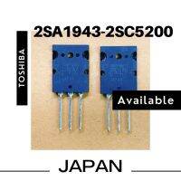 Transitor​ ทรานซิเตอร์​ เบอร์​ 2SA1943 -​ 2SC5200​ ยี่ห้อ​ Toshiba​ ของแท้