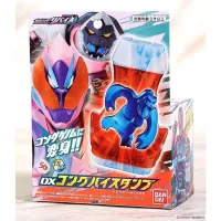 ของเล่นไรเดอร์ รีไวซ์ Kamen Rider Revice : DX Kong Vistamp