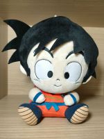 ตุ๊กตาโกคู (โงกุน) Dragon Ball Big Plushy ~ Goku ~ ??