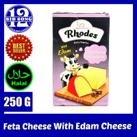 Feta Cheese With Edam Cheese - 250 G /&amp;/ جبن فيتا بطعم الجبنة الفلمنك  { EXP Date: 01 / 03 / 2024 }