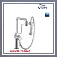 #VRH# ก๊อกเดี่ยวอ่างล้างจานแบบตั้งพื้น พร้อมสายฉีดล้าง รุ่นมาราธอน #HFVSP-1000A8