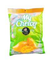 My chewy milk candy ลูกอมมายชูวี่ ลูกอมนมเคี้ยวหนึบ  (บรรจุ 100 เม็ด) ตราฮ่าวลี่หยวน