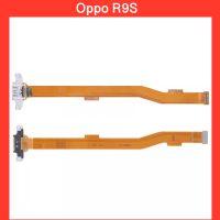 แพรก้นชาร์จ Oppo R9S |สินค้าคุณภาพดี