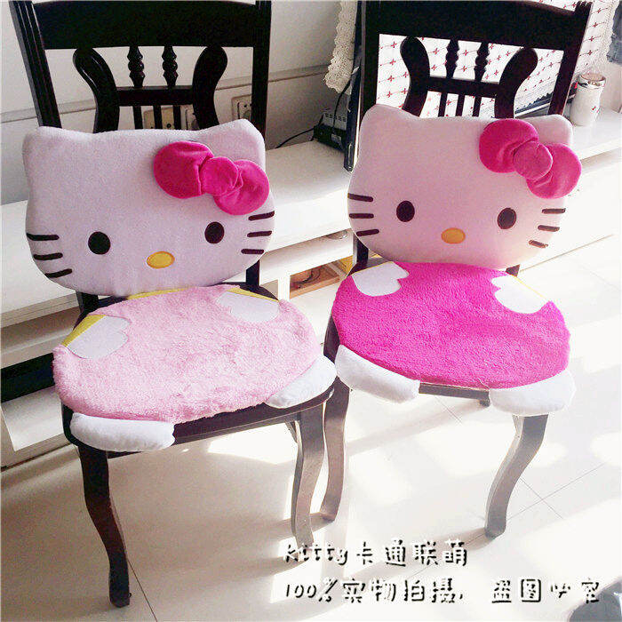 Hello kitty on sale seat cushion