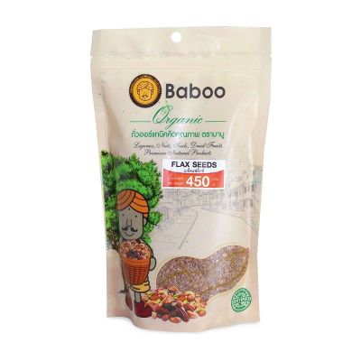 เมล็ดแฟล็กซ์ ออร์แกนิค 450 กรัม บาบู Flax seeds Organic 450 g Baboo