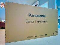 TH-55JX800T Panasonic 55"