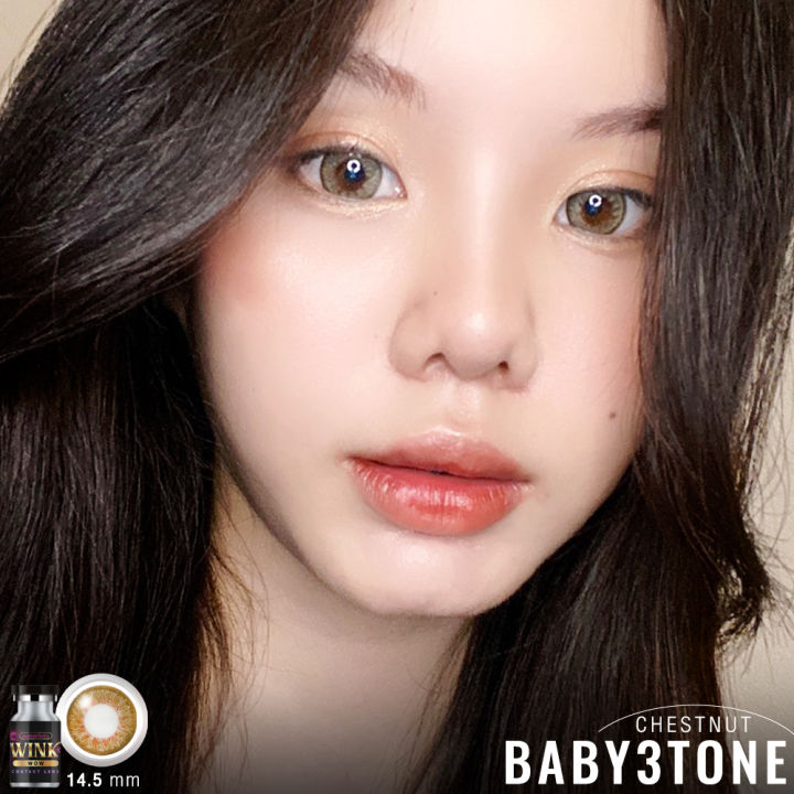 baby-3tone-chestnut-บิ๊กอายตาโตแบ้ว