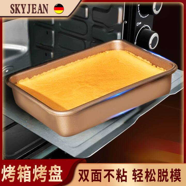 Square Oven Baking Tray Household Snowflake Crisp Barbecue Mold Cake Pan  Non-stick Bread Bakeware Air Fryer Kitchen Accessories