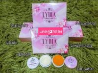 (2กล่อง)?ครีมลิเดีย ครีมรักษาสิว ฝ้า Lydia skin care ของแท้เท่านั้น