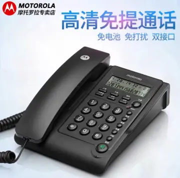 Landline telephone with online headset jack