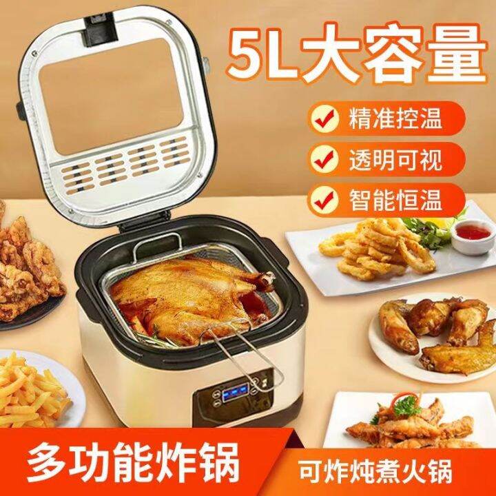 Constant Temperature Hot Oil Machine Commercial Youpo Noodle Boiled