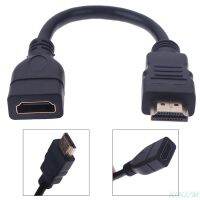 1Pc 15ซมHDMI ชายหญิงสาย HDMI Protector Extender สายไฟ