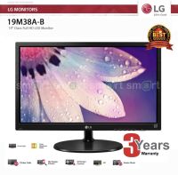 LG 19M38A-B 18.5  LED Class Full HD Monitor