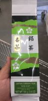 ชาเขียว ญี่ปุ่น ตรา บันชา 100g Japanese Green Tea BANCHA ชาเขียวแท้ 100%