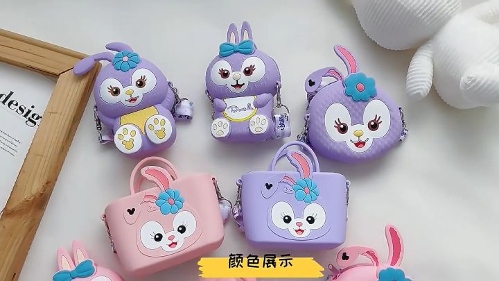 cute purple purse