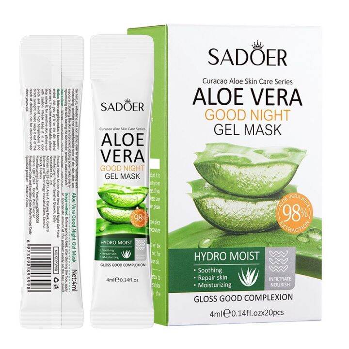 (4g) Aloe vera Sleeping mask สลิปปิ้งมาร์ค อโรเวล่าเจล เจลว่านหางจรเข้