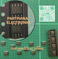 LMV358 LMV358IDR SOP8-VOLTAGE RAIL-TO-RAIL OUTPUT OPERATIONAL AMPLIFIERS แพ็คละ5ตัว